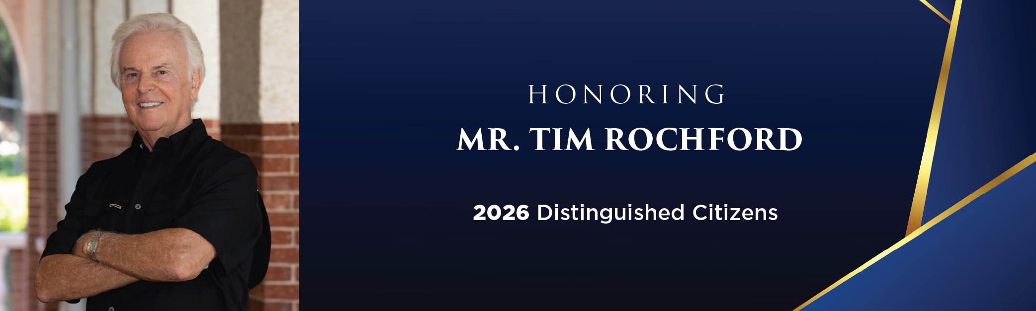 Honoring Tim Rochford